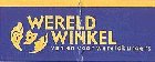 Logo van Wereldwinkel