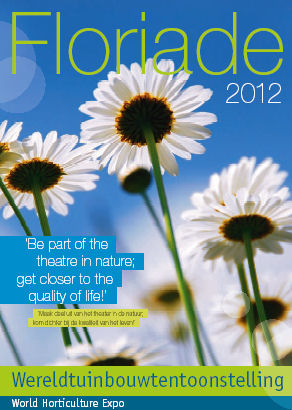 floriade 2012